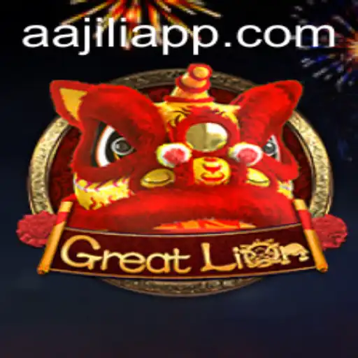 Discover the Thrilling World of GreatLion: A Comprehensive Guide to AAJILI